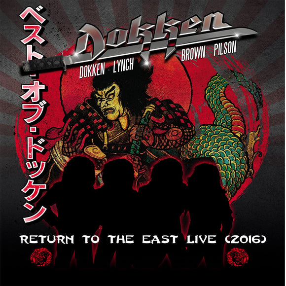 DOKKEN - Return to The East Live 2016 - Blu Ray